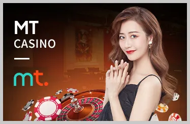 E2BET Casino Trực Tuyến
